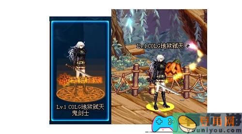 DNF地下城游戏地狱模式介绍(图1)