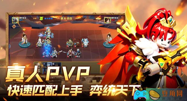我是小奇兵感召技能怎么样介绍(图1)