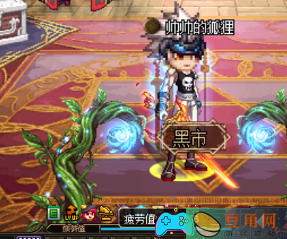 地下城dnf疲劳蓄电池怎么用系统介绍(图1)