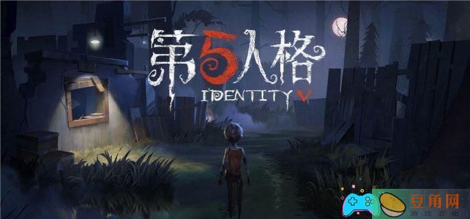 第五人格古董商怎么玩玩法技巧(图1)