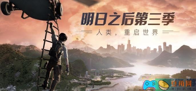 明日之后沙石堡什么任务必做一览(图1)