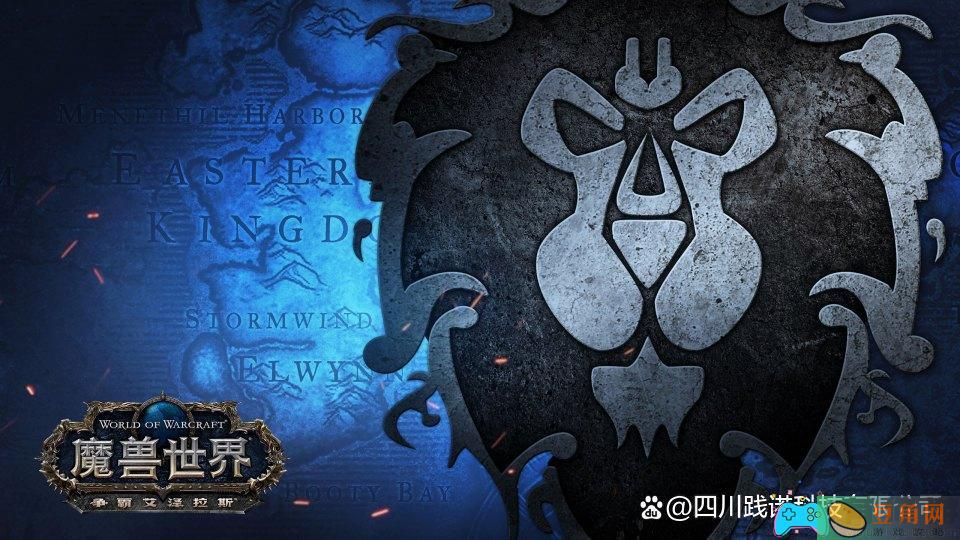 魔兽世界游戏附魔材料怎么获得方法(图1)