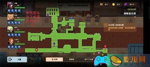 坎公骑冠剑勇者斗侵略如何收集教程(图1)