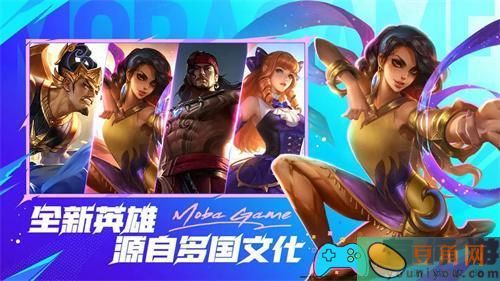 决胜巅峰怎么快速升级方法(图1)