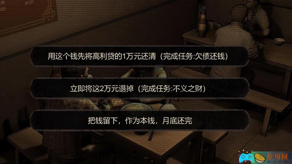 大多数游戏怎么玩到30天就没了(图1)