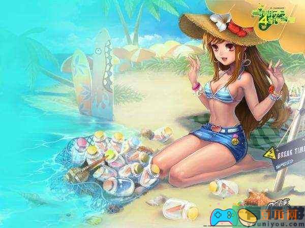 qq飞车游戏段位怎么快速起步技巧(图1)