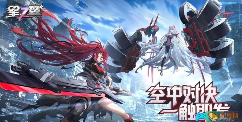 星之翼怎么玩新手玩法攻略(图1)