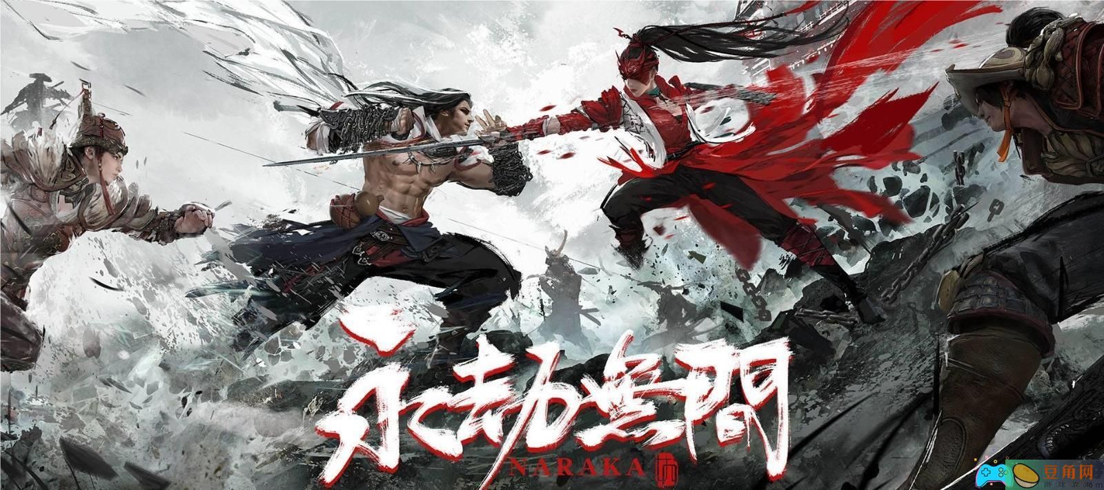永劫无间哪个武器好用排名一览(图1)