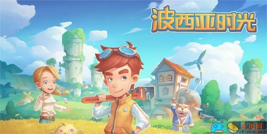 波西亚时光走失的狗任务怎么通关图文攻略(图1)