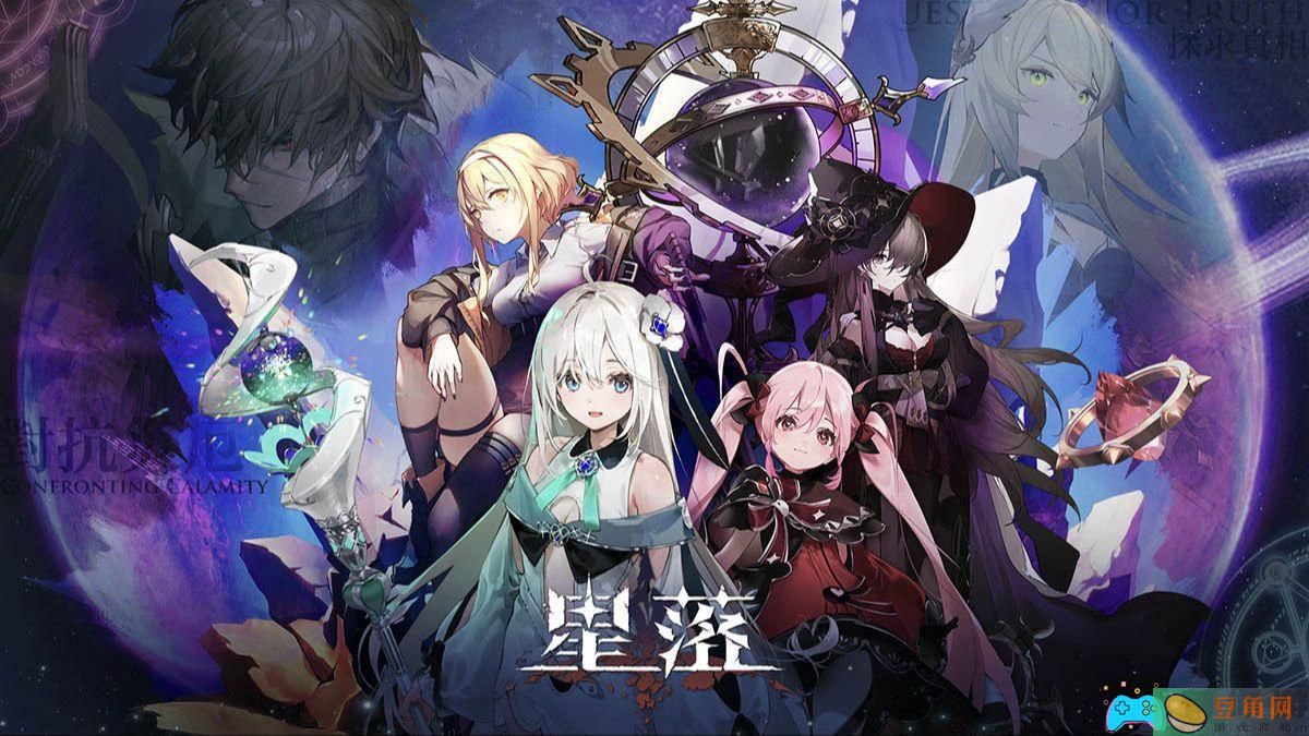 星落萌新怎么上手要点推荐介绍(图1)