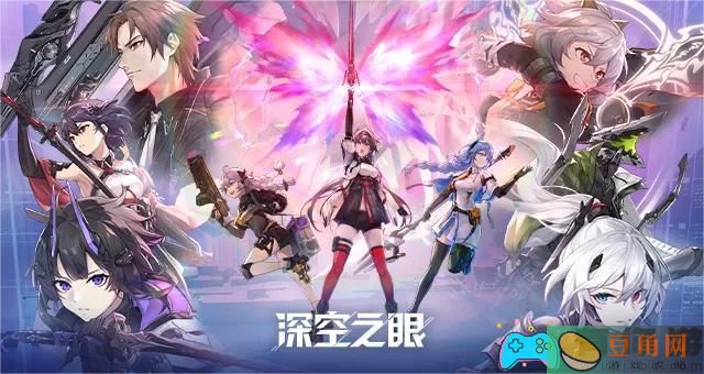 深空之眼新手怎么自选S推荐(图1)