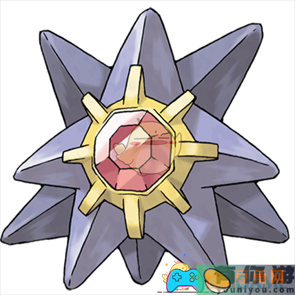 精灵宝可梦宝石海星技能如何搭配推荐(图1)
