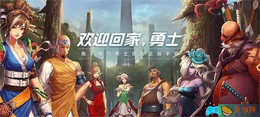 地下城与勇士起源忍者护石怎么选择建议(图1)