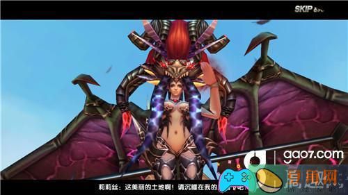神鬼传奇领主坐标在哪里一览(图1)