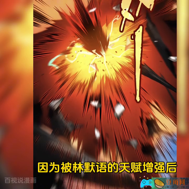 新魔兽世界死灵法师怎么过关任务玩法(图1)