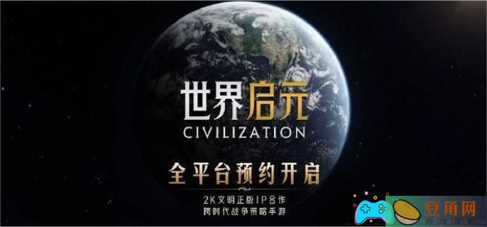 世界启元光秀阵容搭配推荐(图1)