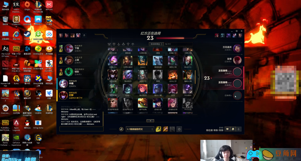 英雄联盟lol龙女打野出什么装备介绍(图1)
