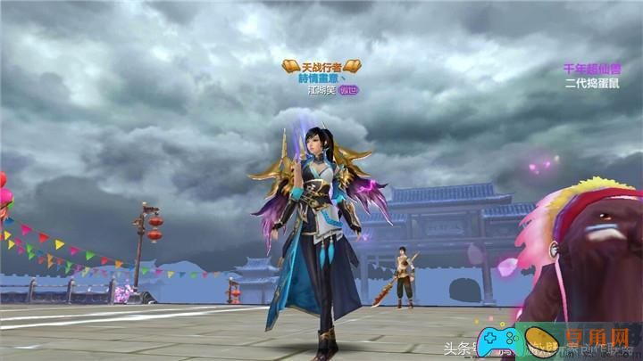 天龙八部唐门技能怎么点和pk方向(图1)
