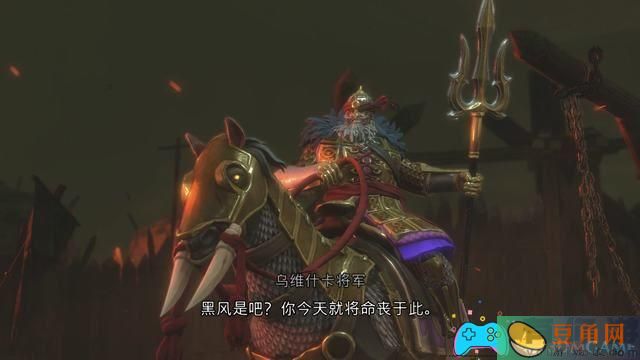 波斯王子如何速刷图文教程(图21) 波斯王子如何速刷图文教程(图21)