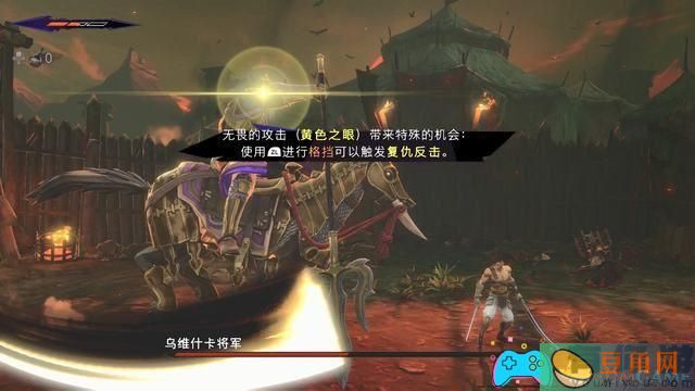 波斯王子如何速刷图文教程(图24)