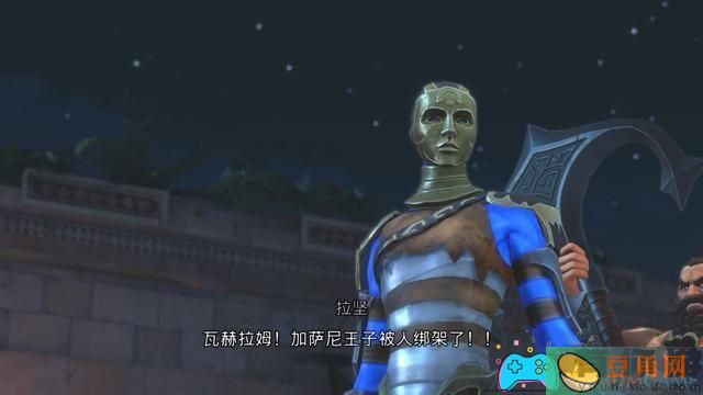 波斯王子如何速刷图文教程(图31)