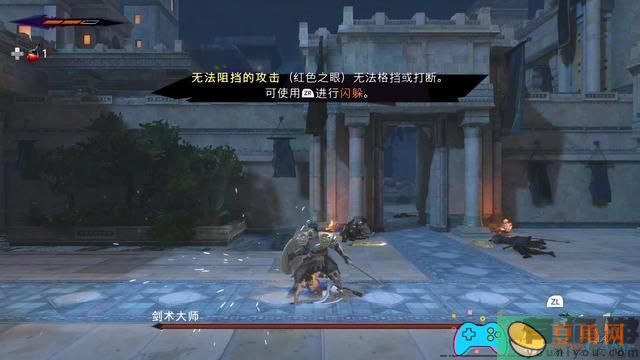 波斯王子如何速刷图文教程(图36)