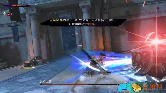 波斯王子如何速刷图文教程(图38)