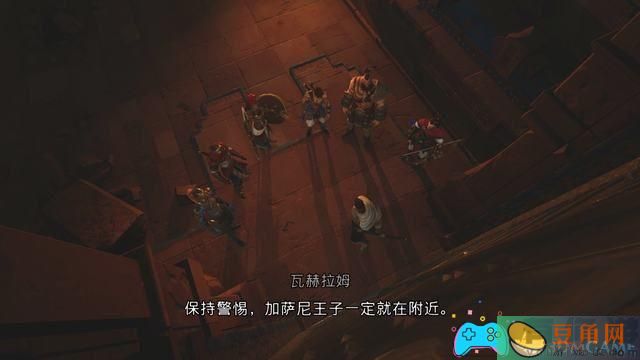 波斯王子如何速刷图文教程(图43) 波斯王子如何速刷图文教程(图43)