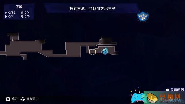 波斯王子如何速刷图文教程(图49)