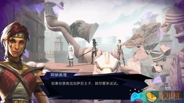 波斯王子如何速刷图文教程(图54)