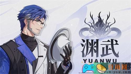 鸣潮渊武怎么玩全攻略(图1)