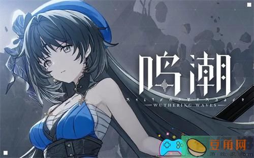 鸣潮吟霖怎么培养全攻略(图1)