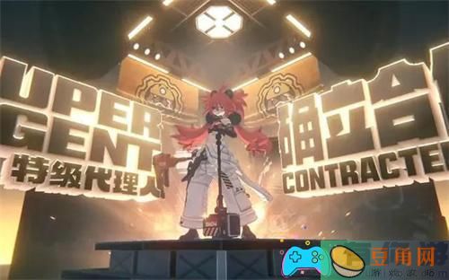 绝区零怎么抽卡机制技巧攻略(图1)