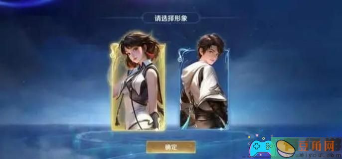 王者荣耀元流之子法师技能怎么样介绍(图1)