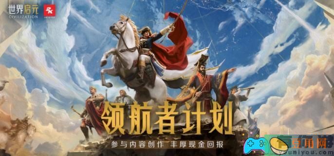 世界启元苏玛怎么搭配技能推荐(图1)