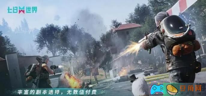 七日世界全阵营有哪些介绍(图1)