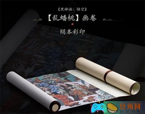 黑神话悟空实体版内容有什么(图1)