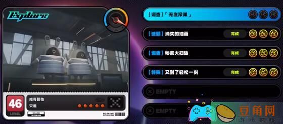 绝区零无敌深渊99层问答事件怎么选择建议(图1)