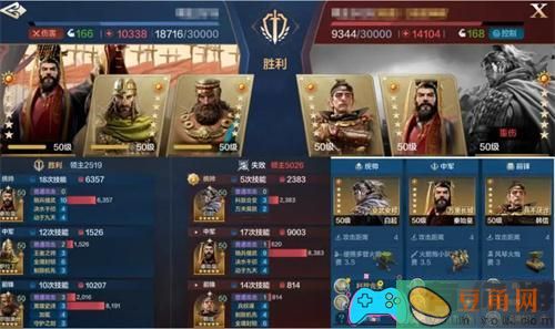 世界启元怎么搭配开荒阵容(图1)