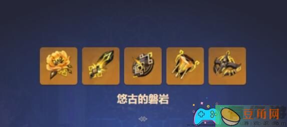 原神怎么搭配卡齐娜圣遗物词条攻略(图1)