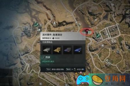 七日世界怎么完成鱼潮涌动方法(图1)