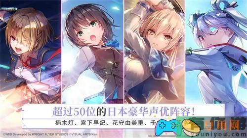 炽焰天穹开局ss选择(图1)