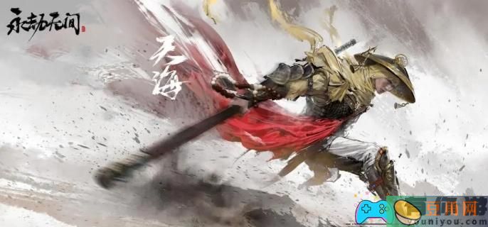 永劫无间手游强势魂玉有哪些介绍(图1)