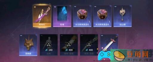 永劫无间手游中的振刀操作技巧有哪些(图1)