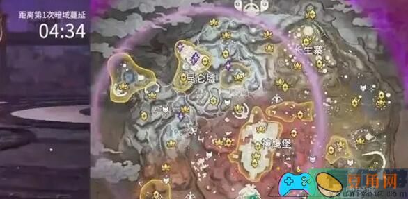永劫无间手游小地图的开启方法有哪些(图1)