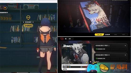 绝区零怎么完成欺骗者与背叛者剧情委托攻略(图1)