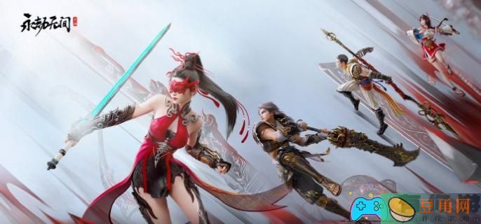 永劫无间手游金色任务刷新位置在哪介绍(图1)