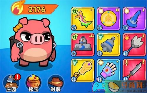 口袋宠物猪最强装备怎么搭配方案分享(图1)