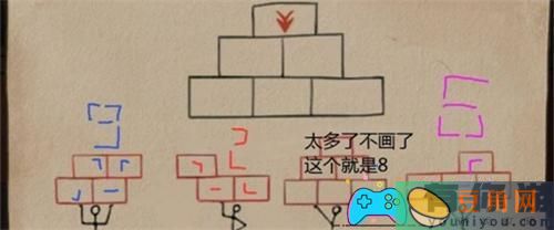 密室逃脱绝境系列8酒店惊魂第二天怎么过攻略(图1)