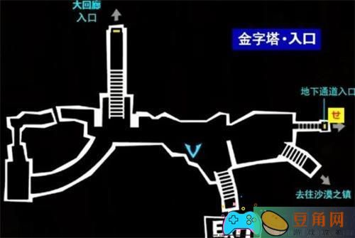 p5双叶宫殿如何完成攻略(图1)